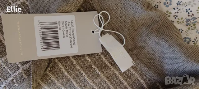 Нова рокля с етикет "LeGer" в маслинено зелено, снимка 3 - Рокли - 47616152