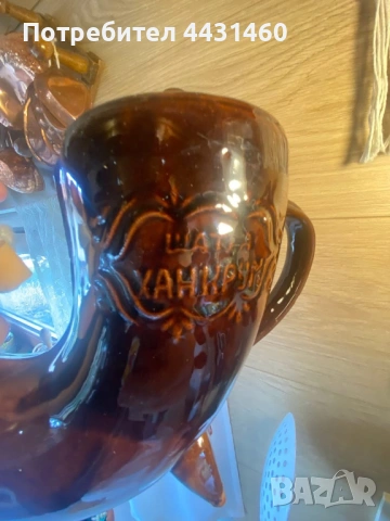 Комплект за греяна ракия, снимка 3 - Антикварни и старинни предмети - 53779815