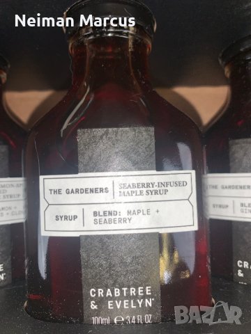 Кленов Сироп, снимка 3 - Други - 41362595