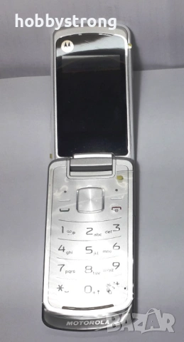 Motorola Gleam DC4-41H11, снимка 3 - Motorola - 53469508