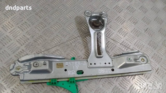 Стъклоповдигач Opel Astra G 2013г.(заден десен)	