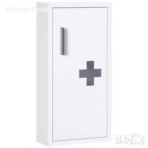 Аптечка Kleankin, 3 вътрешни отделения