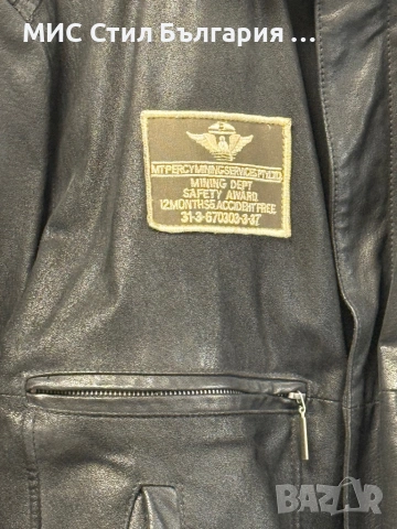 Зимно мъжко яке , снимка 3 - Якета - 53007546