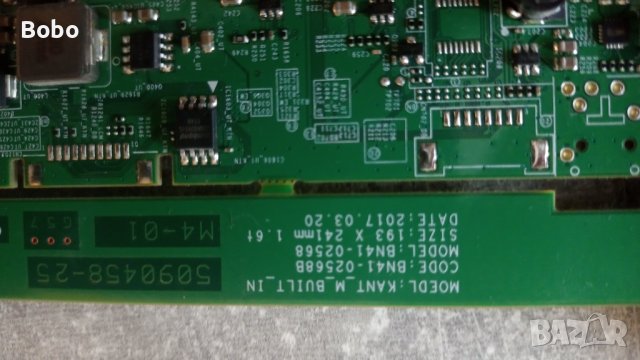 2 Main board BN41-02568, снимка 3 - Части и Платки - 41181073