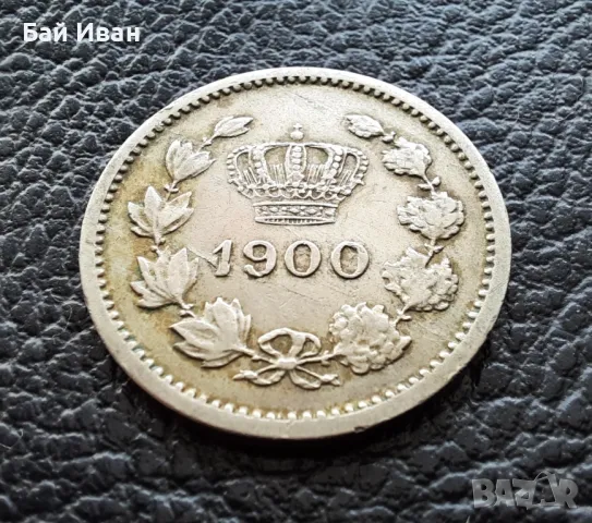 Стара монета 10 бани 1900 г. /2/ Румъния-рядка 125 годишна !, снимка 6 - Нумизматика и бонистика - 49514306