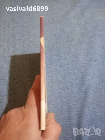 Боряна Примова - Да пишем заедно , снимка 2 - Специализирана литература - 50051801