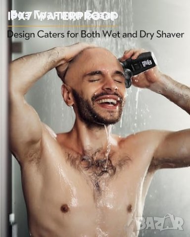 Нов Иновативен 7D Мъжки Бръснач, IPX7, 3 Скорости, LED Дисплей, снимка 6 - Електрически самобръсначки - 44211135