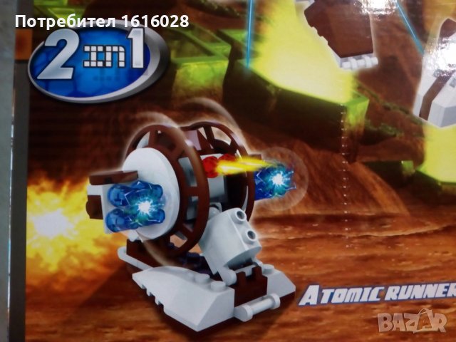 Нови конструктори SWAT 0542 и 0417 - Аналог на коструктори LEGO CITY., снимка 9 - Конструктори - 39039290