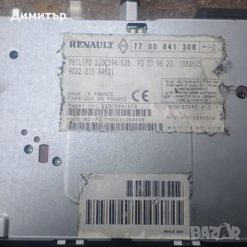 Касетофон За Рено Меган 2000г / Renault Megane 2000y, снимка 4 - Части - 48256069