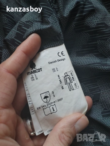 MASCOT® ADVANCED 17001 Outer Shell Jacket - мъжко работно яке Л, снимка 11 - Якета - 53478610