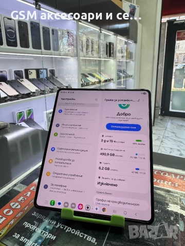 Samsung Galaxy Z Fold 5 512GB, снимка 2 - Samsung - 52962406