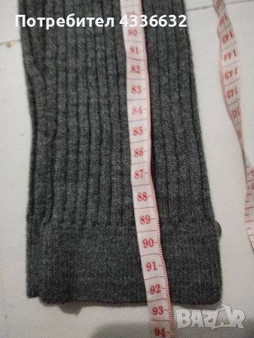 Клин за момиче на 12-13 години! , снимка 3 - Клинове - 51621898