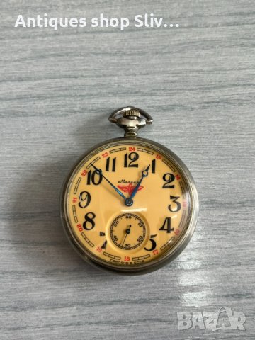 Джобен часовник Мълния / Molnij. №3495, снимка 2 - Антикварни и старинни предмети - 39763151