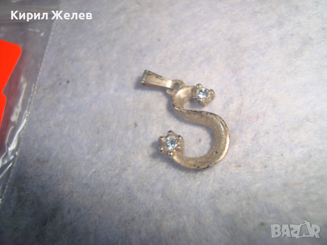 СКЪПОЦЕНЕН КРИСТАЛЕН ПОСРЕБРЕН СТИЛИЗИРАН АРТ ФЕШЪН МЕДАЛЬОН 26414, снимка 5 - Колиета, медальони, синджири - 36353586