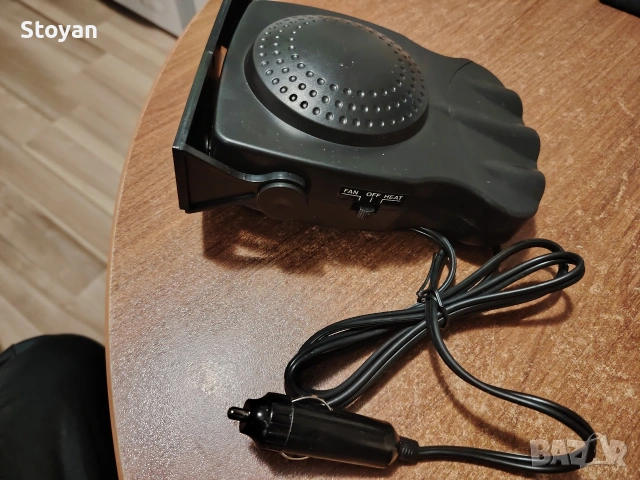 РАЗМРАЗИТЕЛ, снимка 2 - Аксесоари и консумативи - 53659298