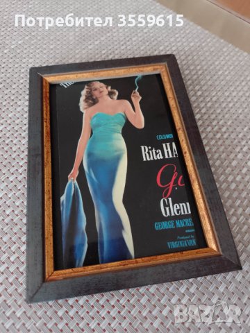 дървена Винтидж рамка с ретро фото принт , снимка 1