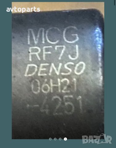 Mazda 6 2007година 2.0d 121кс Ламбда Сонда, снимка 3 - Части - 40378214