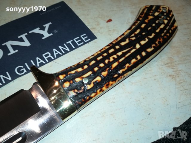 НОЖ 30СМ НОВ С КАНИЯ 1008231948, снимка 14 - Ножове - 41818777