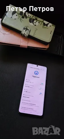 Samsung Galaxy S20+ 128GB 8GB RAM Cosmic Black-Безупречен!, снимка 4 - Samsung - 55943155