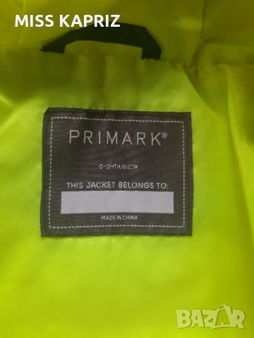 Бебешко пролетно-есенно яке 0-3 мес., снимка 5 - Бебешки якета и елеци - 41324622