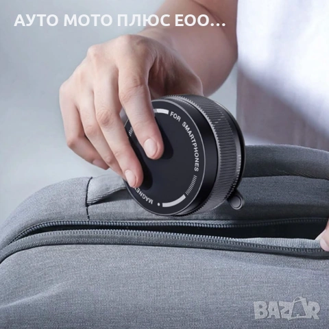 Магнитна стойка за телефон с вакуумно закрепване - 360 градуса, снимка 5 - Аксесоари и консумативи - 53622964