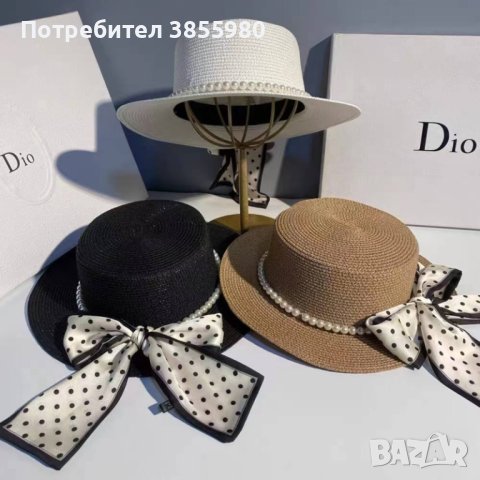 Елегнтна дамска сламена шапка в стилен дизайн с перли и пандела на точки, снимка 4 - Шапки - 44433657