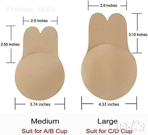Нов Самозалепващ сутиен без презрамки Силиконово покритие за зърното Жени Рокля , снимка 4 - Бельо - 41917667