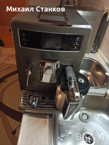 Кафе автомат Саеко Хелсис, снимка 13 - Кафемашини - 53758327