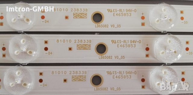 LED подсветка  81428 BC-J E469119  Sony LB65082 V0 05 /49" Sony KS-AL1 94V-0 E465853, снимка 3 - Части и Платки - 36066695
