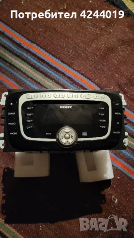 Сд сони за форд фокус мк2