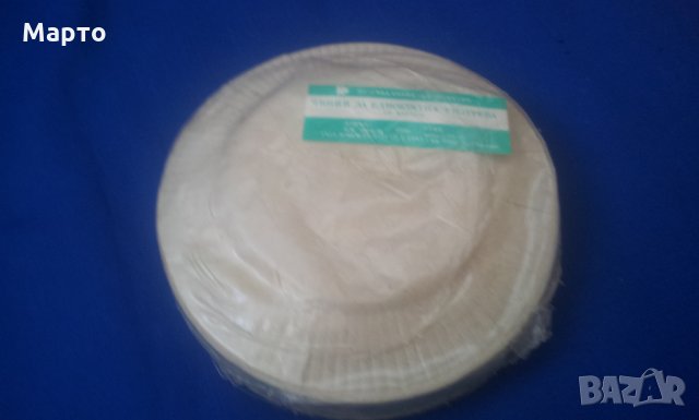 Ретро картонени чинийки, снимка 3 - Антикварни и старинни предмети - 35960642