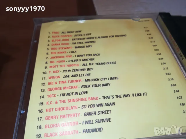 THE BEST OF 70 S-CD 1804251334, снимка 8 - CD дискове - 49940625