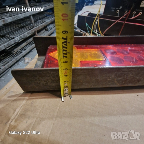 Готови Мигачи Стопове , снимка 6 - Селскостопанска техника - 51965681