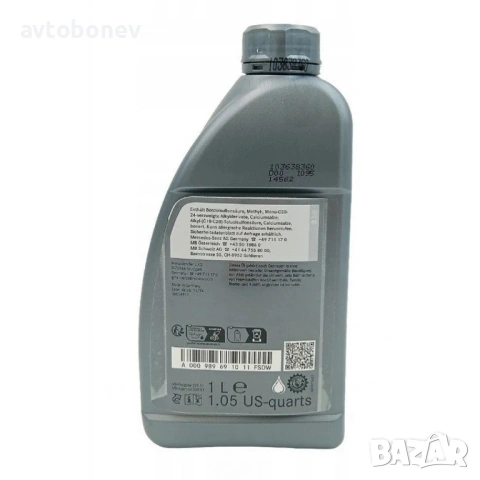 Оригинално двигателно масло MERCEDES BENZ MB 229.51 - 5W30-1L, снимка 3 - Части - 53825111