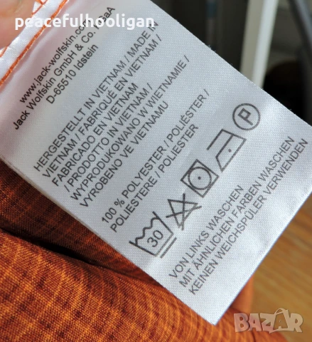 Jack Wolfskin Outdoor - мъжка карирана риза за спорт туризъм и планина размер L, снимка 14 - Ризи - 50837801