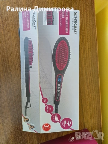 Електрическа четка!, снимка 2 - Сешоари - 51393188