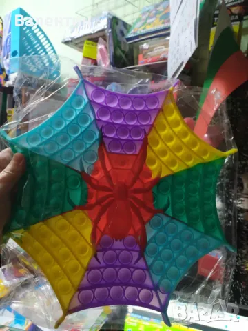 Поп ит - голям - Паяк - 30 см. Pop it