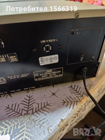 Еквалайзер JVC SEA-80, снимка 8 - Ресийвъри, усилватели, смесителни пултове - 52696245