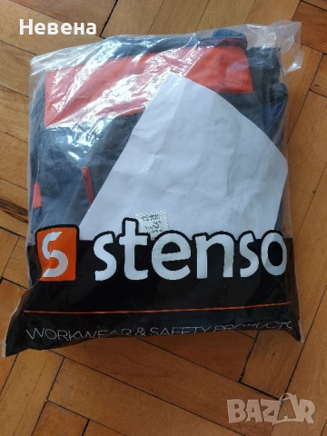 Работен екип STENSO, снимка 6 - Други - 50657113