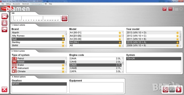 Извършвам диагностика , снимка 4 - Сервизни услуги - 53823257