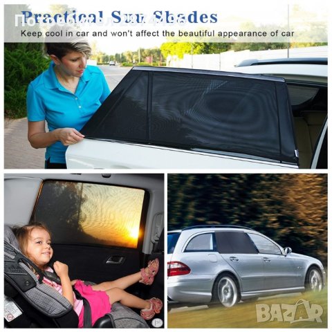 2579 Универсални сенници за страничните стъкла и задната врата на кола, снимка 11 - Аксесоари и консумативи - 34565449