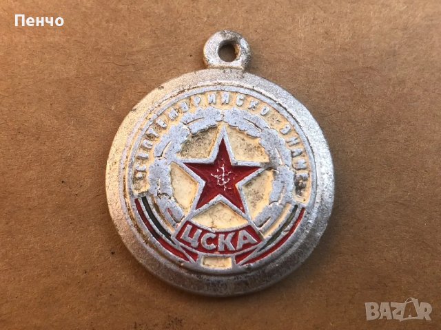 "ЦСКА Септемврийско знаме" - ОРИГИНАЛ, снимка 1