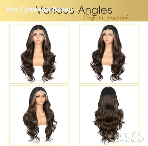 Нова Перука за Парти и Ежедневие, Висококачествена коса за жени прическа , снимка 8 - Аксесоари за коса - 53536005