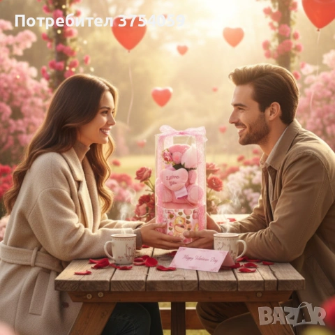 Подаръчен комплект с плюшено мече и надпис „Love you“ в прозрачна кутия, снимка 5 - Романтични подаръци - 53075890