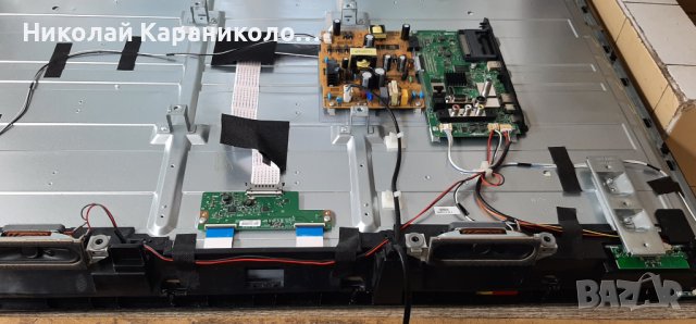 Продавам Power-17IPS12,Main-17MB211S,лед 17DLB43VER1-A,17DLB43VER1-B от тв.HORIZON 43HL7330F, снимка 4 - Телевизори - 41719288