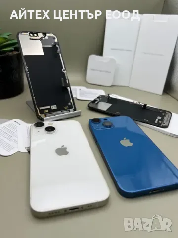 iPhone 13 Mini, НА ЧАСТИ - дисплей, корпус, батерия, камера и др.