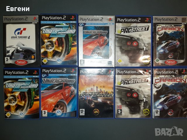 Sony Playstation 2 оригинални игри