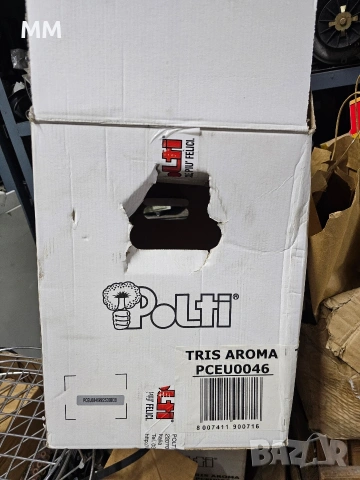 Кафемашина с капсули Polti Tris Aroma , снимка 5 - Кафемашини - 53622992