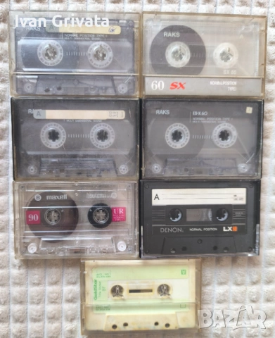 ЗАЯВЕНИ!!!Аудио касети, снимка 3 - Аудио касети - 53138549