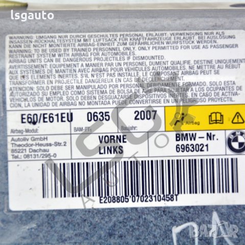 AIRBAG предна лява врата BMW  5 Series (E60,E61) 2003-2010 B010222N-163, снимка 2 - Части - 35786660